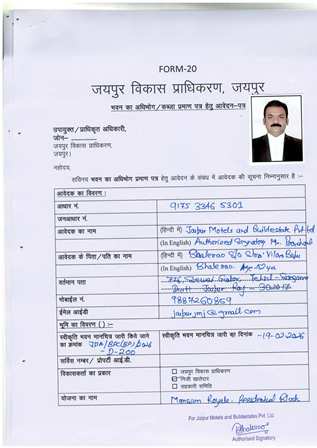 http://jdaservice.rajasthan.gov.in/jdaMicroportalProject/BPCMaps/OccupancyCertificate/3289//01 (127).jpg